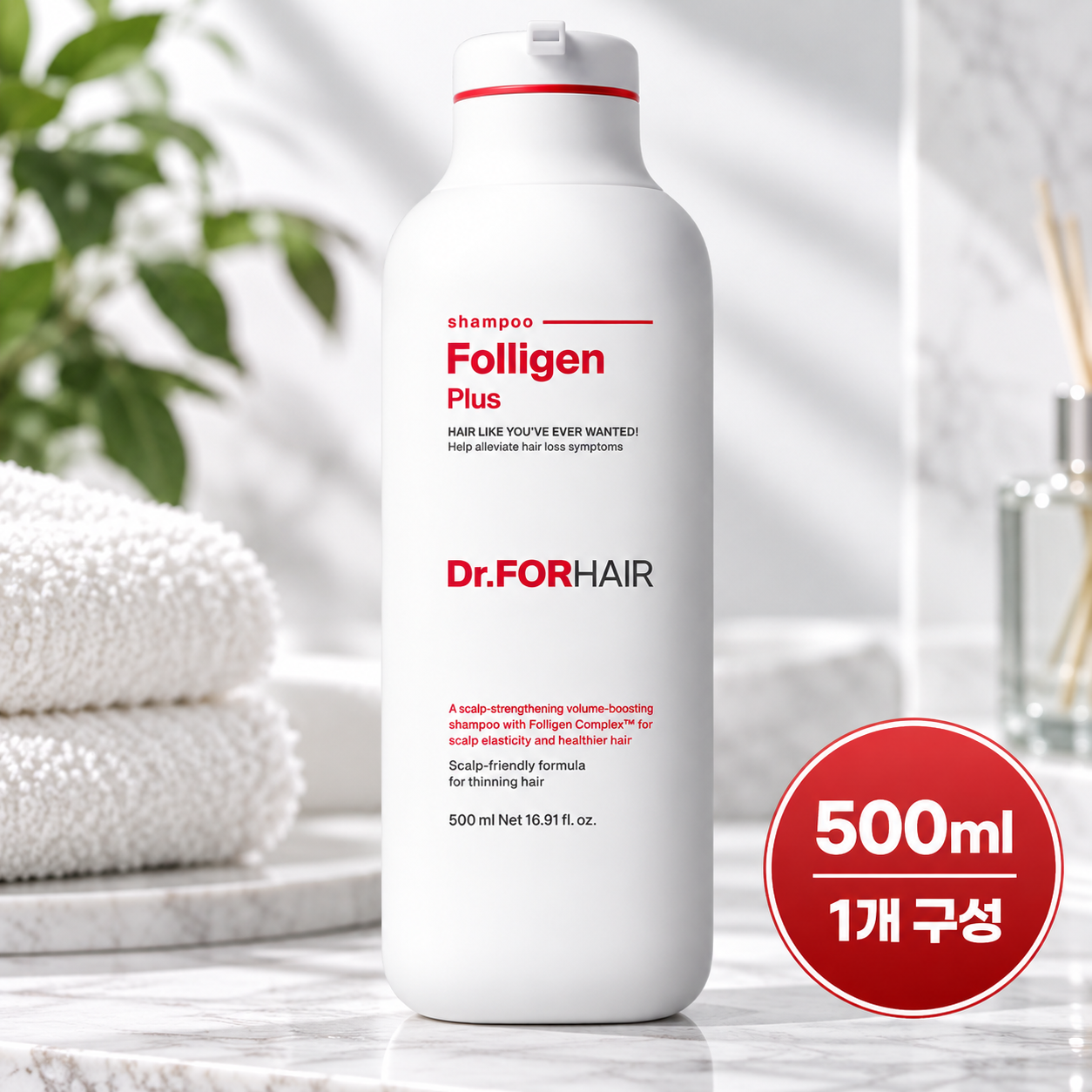 닥터포헤어 폴리젠 플러스 탈모샴푸 500ml X 1개 하루커머스