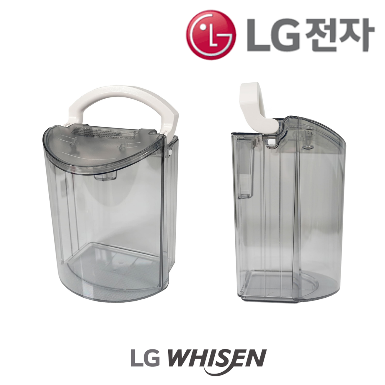 LG전자 LG 제습기 DQ205PEGA 정품 물통베이지395731
