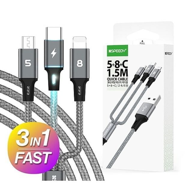나비엠알오 3 in 1 USB 패브릭 데이터 멀티 케이블 5+8+C (1.5M)