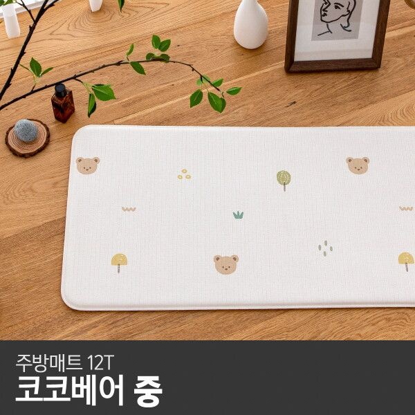 파크론 [파크론] 코코베어 주방매트 (중) 95x44x1.2cm