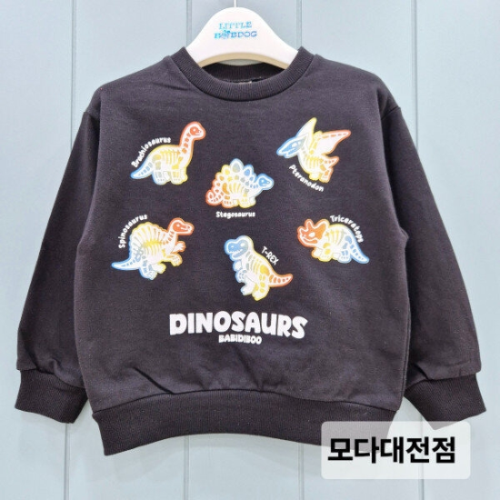 바비디부M엑스공룡T/S H251MTS09BKDJ