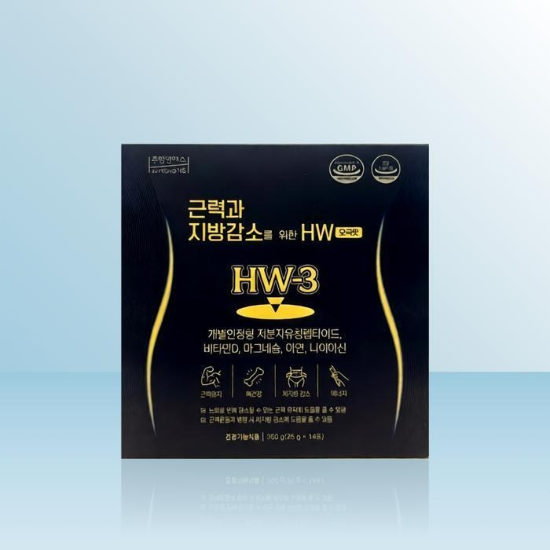주영엔에스 근력과 지방감소를 위한 HW 오곡맛 (25g x 14포) / iuy (47361392)