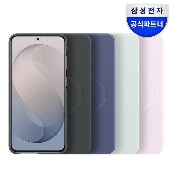 아트박스/삼성전자 삼성 정품 갤럭시 S26 FE 실리콘 마그넷 케이스