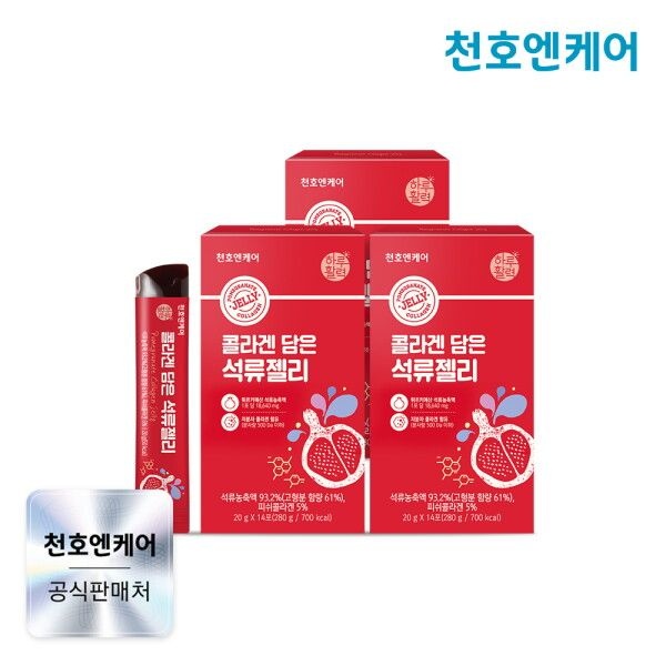 천호엔케어 [천호엔케어] 콜라겐 담은 석류젤리 14포 (총 3박스)