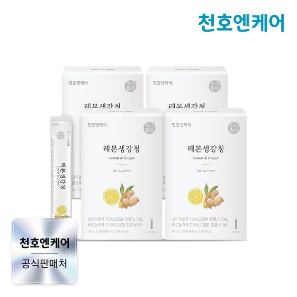 천호엔케어 [천호엔케어] 레몬생강청 스틱 10mL 30포 4박스/국산생강 레몬청 천호식품