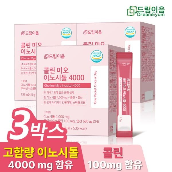 [드림이음] 콜린 미오 이노시톨 4000 엽산 4.5g x 30포 3박스 3개월분