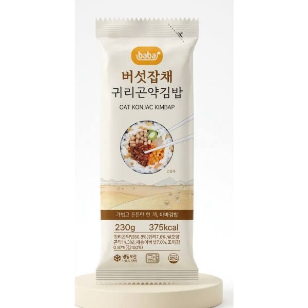 바바김밥 버섯잡채 귀리곤약김밥 230g
