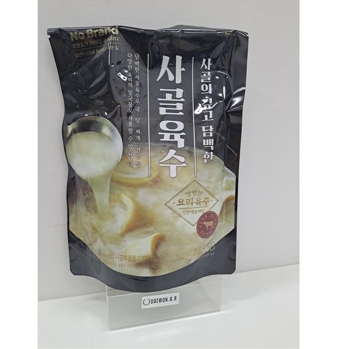 노브랜드 깊게 우려내어 담백한 사골육수 500g 8개