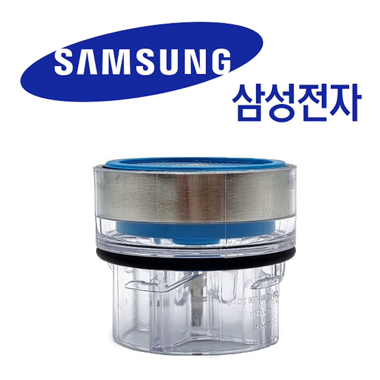 삼성 삼성 정품 유선청소기 먼지통 VC33M31B0LN VC33M4141L4 VC33M4141LR393693