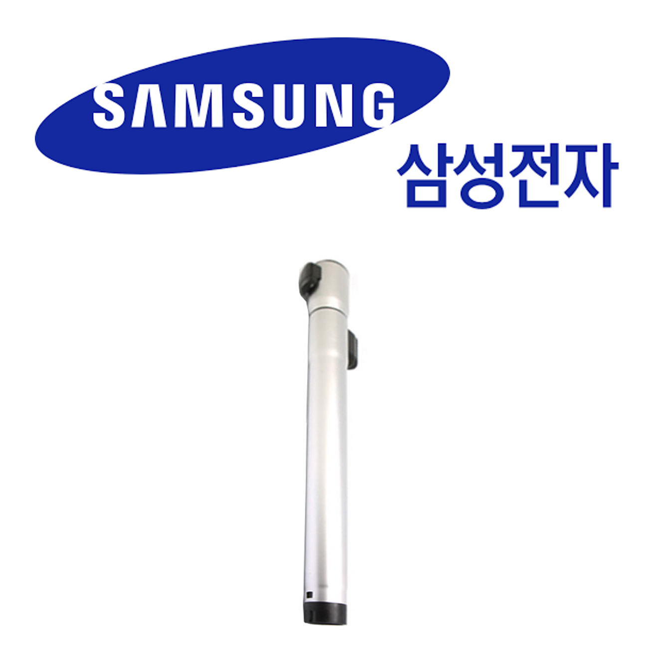 삼성 삼성 진공청소기 정품 파이프 VC33M2100LR393680