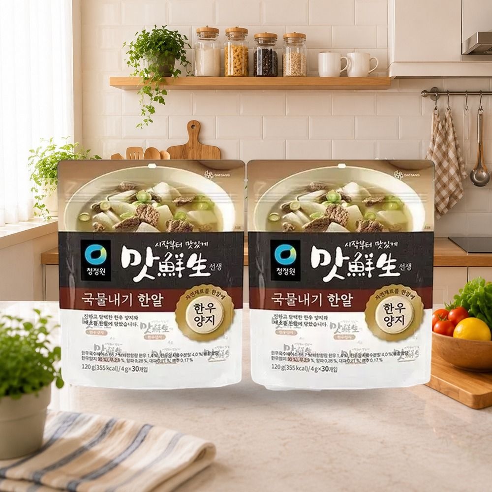 청정원 맛선생 한우양지국물내기한알 120g 4g 30입 2개
