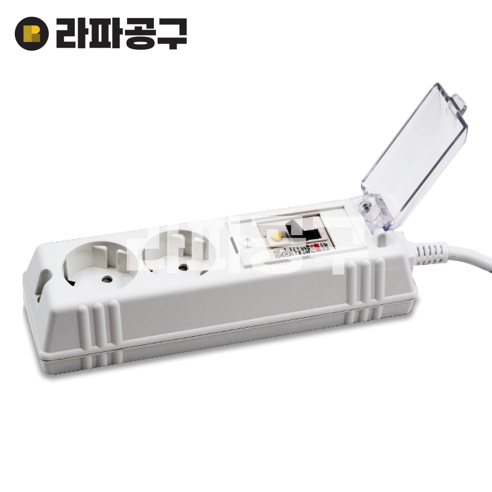 라온 고용량 누전차단 멀티탭 과부하 차단 콘센트 에어컨 고전력 3m, 2구, 1개