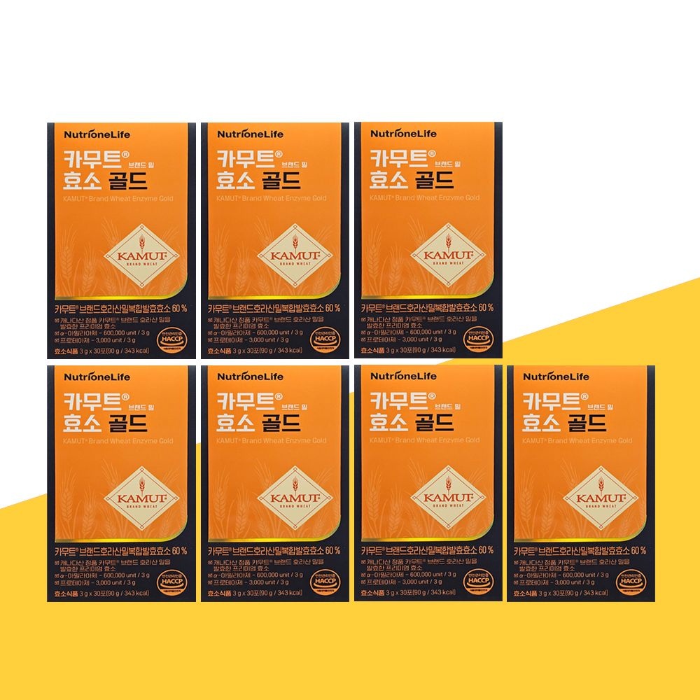 뉴트리원 카무트효소 골드 3g x 30포 x 7박스 곡물 효능 발효 식이섬유 카뮤트