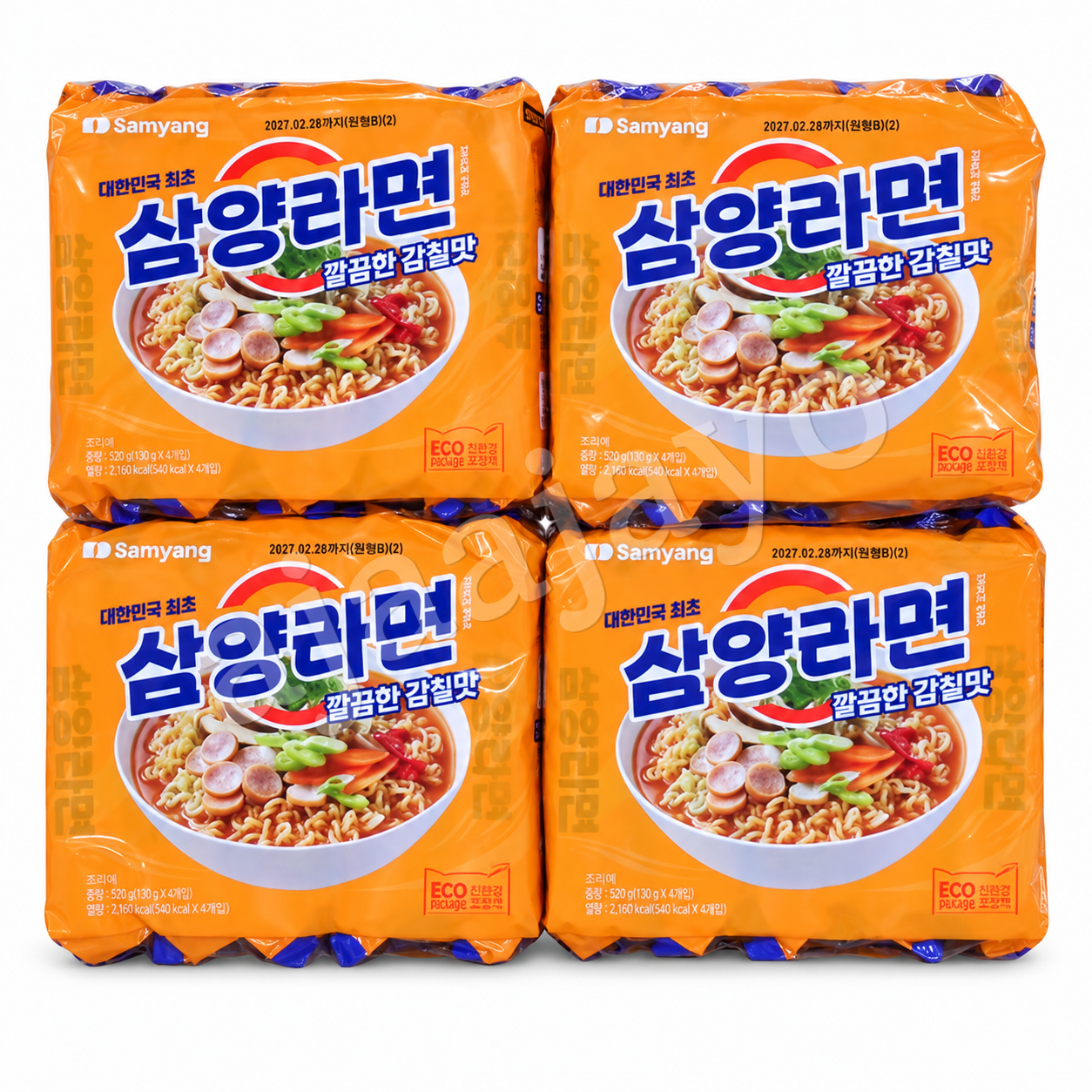 협력업체 삼양라면 20개 봉지라면 간편한 한끼 인기구성