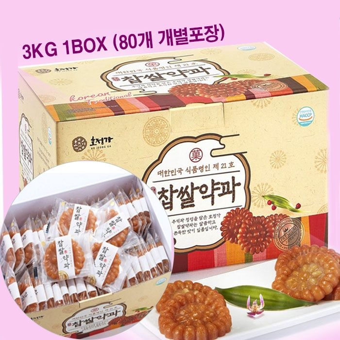 약과세트 3KG (약 80개입) 명절선물 단체선물 호정가 찹쌀 설날 명절 설 선물 단체 답례품