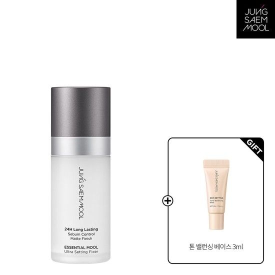 에센셜 물 울트라 세팅 픽서 55ml + 톤 밸런싱 베이스 3ml