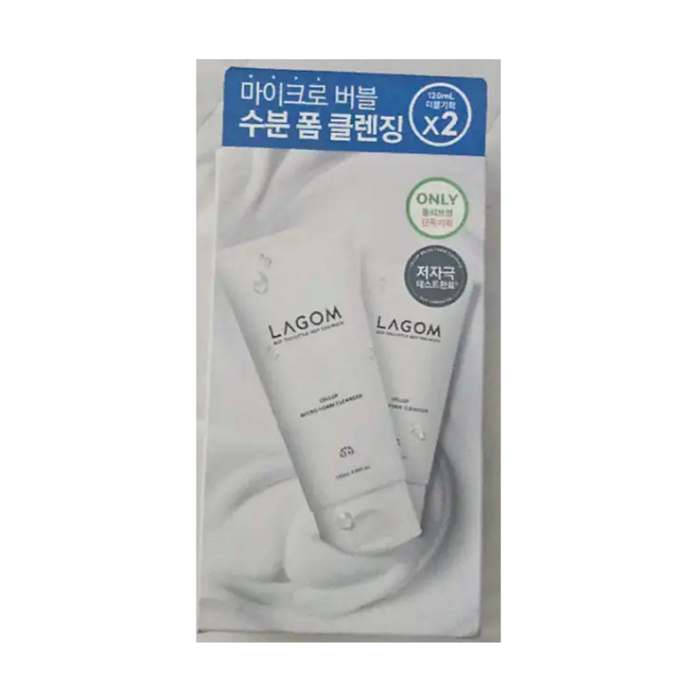 라곰 셀럽 마이크로 폼 클렌저 120ml 2개