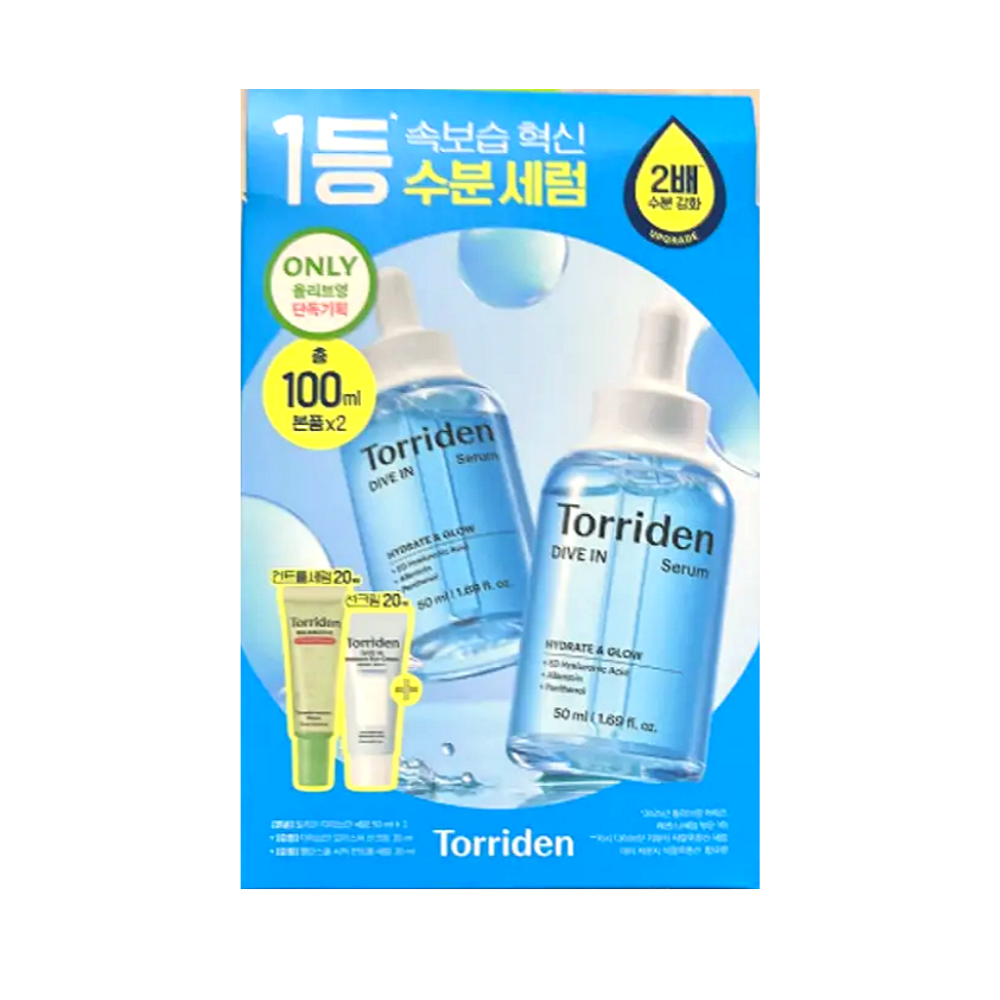 토리든 다이브인 저분자 히알루론산 세럼 본품 50ml + 리필팩 50ml