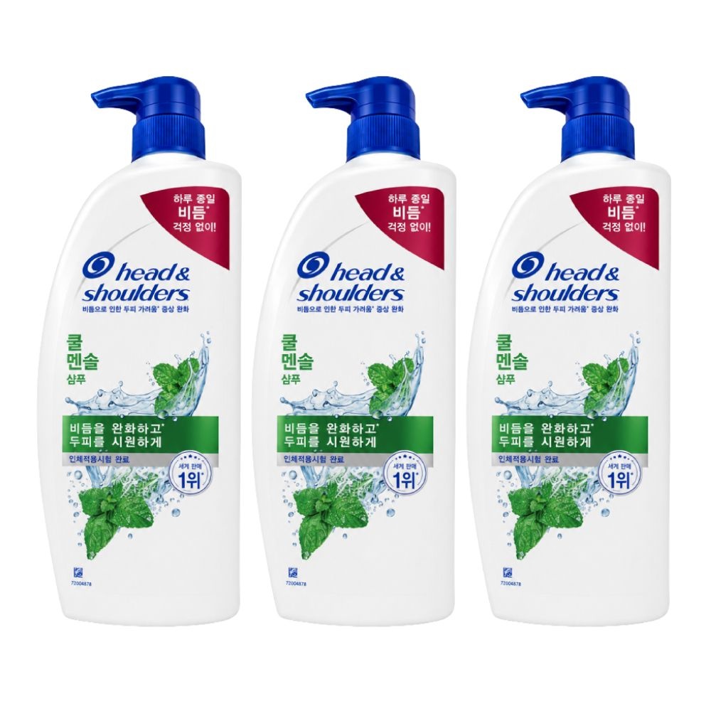 [오늘출발] 헤드앤숄더 쿨 멘솔 샴푸 850ml 3개 가려운 두피 진정 비듬 케어