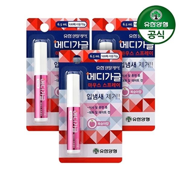 유한양행 [유한양행]유한 메디가글 마우스 스프레이 피치향 6.5ml 3개