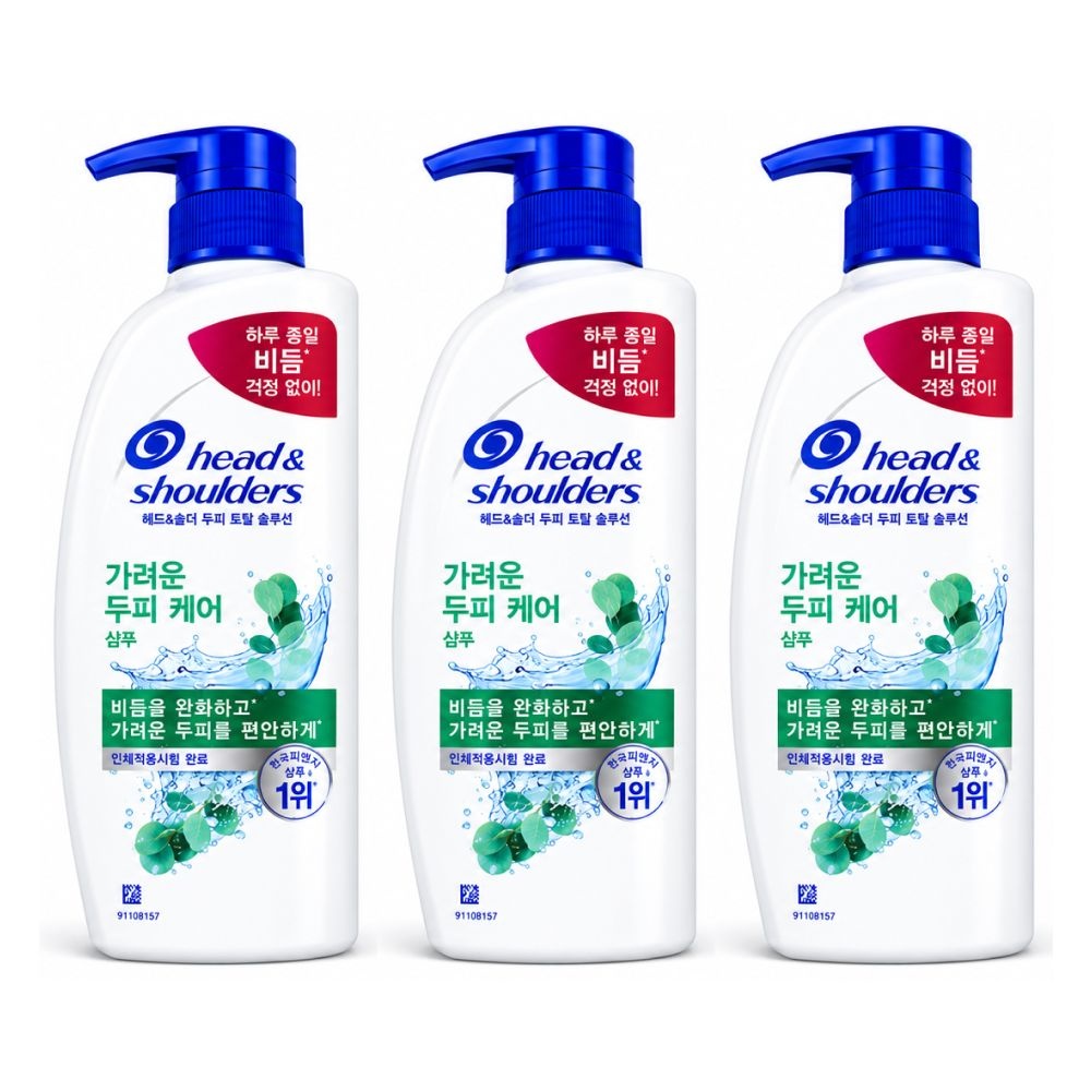 [오늘출발] 헤드앤숄더 850ml 3개 가려운두피케어 쿨멘솔 선택 진정 비듬 정수리 냄새 솔루션