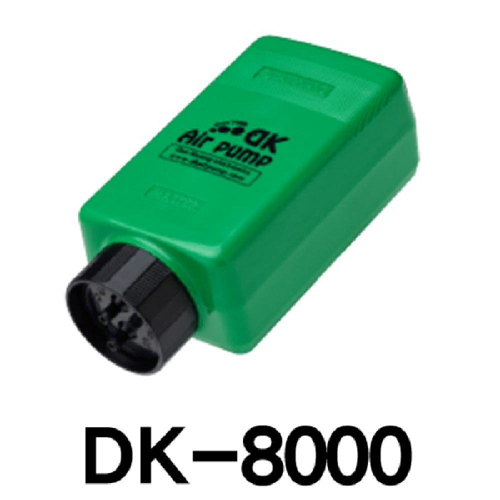 [오늘출발] 대광 DK-8000 저소음 2구 기포기