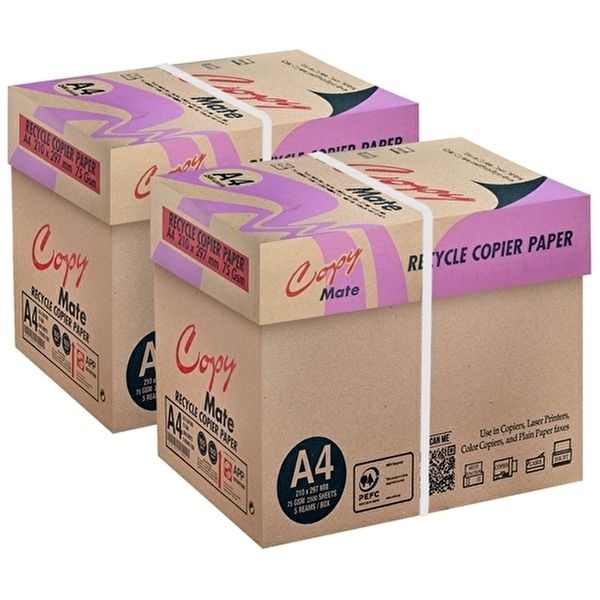 [엑소]엑소 카피메이트 A4용지 친환경 복사용지 75g 2BOX(5000매)