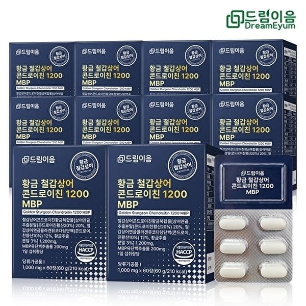 [드림이음]드림이음 황금 철갑상어 콘드로이친 1200 MBP 6형 철갑상어연골 10개월분