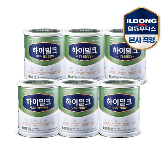 후디스 하이밀크 시니어 균형영양식 600g 6캔 / 고령자용 영양조제식품
