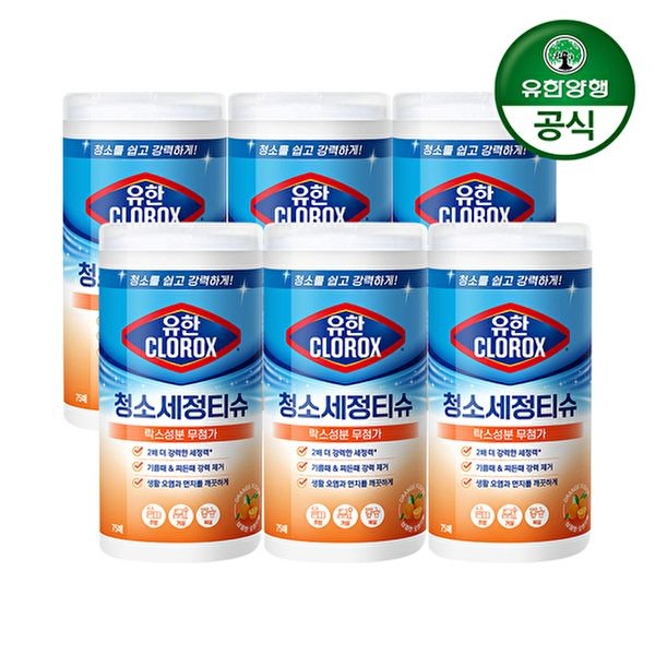 유한양행 [유한양행]유한락스 청소세정티슈 레귤러 오렌지 75매 6개