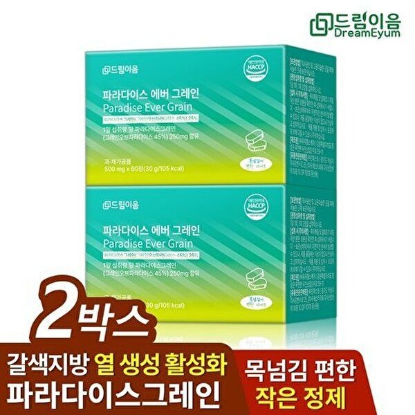 [드림이음]드림이음 파라다이스 그레인 에버 데일리 루틴 그래인 60정 2개월분