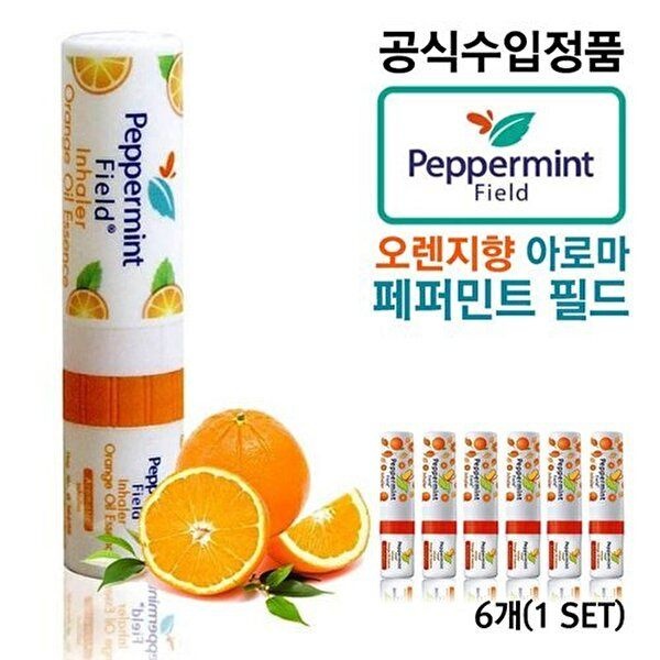[알티피아]태국 야돔 오렌지향 페퍼민트 필드 6개(1SET) (W4CCADE)