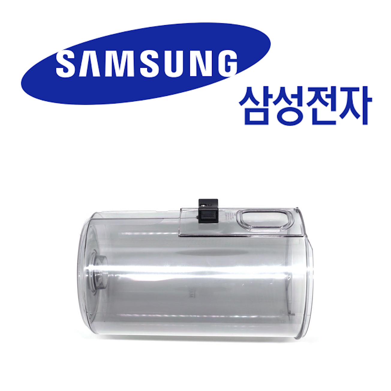 삼성 삼성 정품 VS20C954AQB 제트청소기 먼지통393307