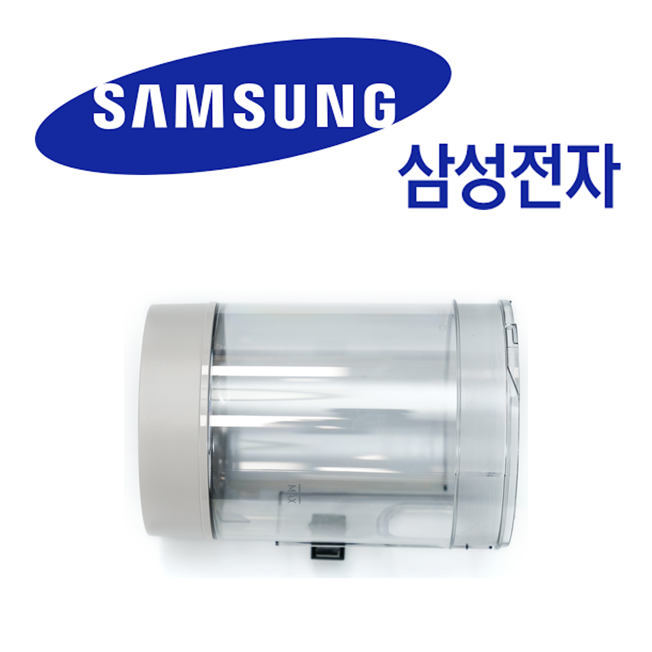 UnKnown 삼성 정품 제트청소기 VS25C972HRG 전용 먼지통그레이393298
