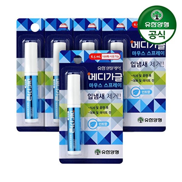 유한양행 [유한양행]유한 메디가글 마우스 스프레이 민트향 6.5ml 5개
