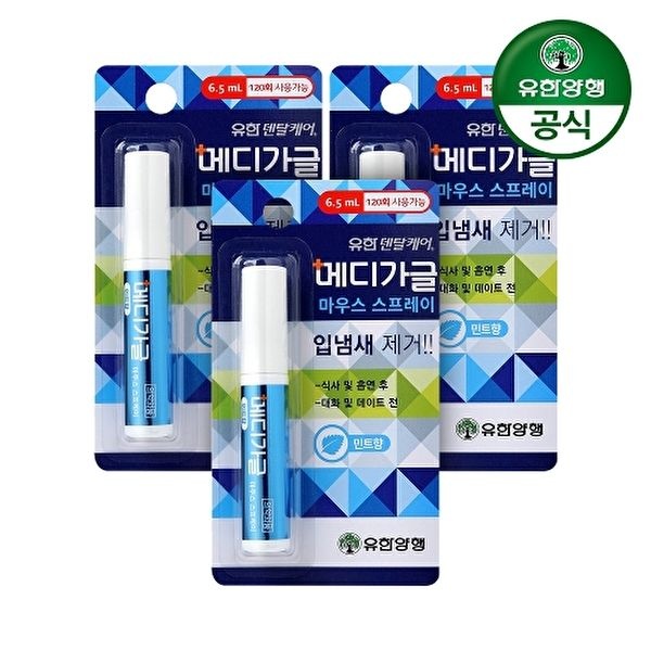 유한양행 [유한양행]유한 메디가글 마우스 스프레이 민트향 6.5ml 3개