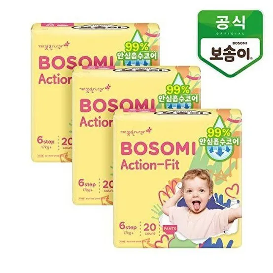 [보솜이]보솜이 액션핏 남녀공용 팬티형 기저귀 점보 20개입 3개