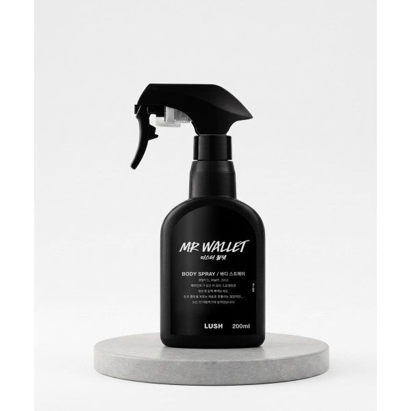 LUSH 미스터 월렛 200ml - 바디 스프레이