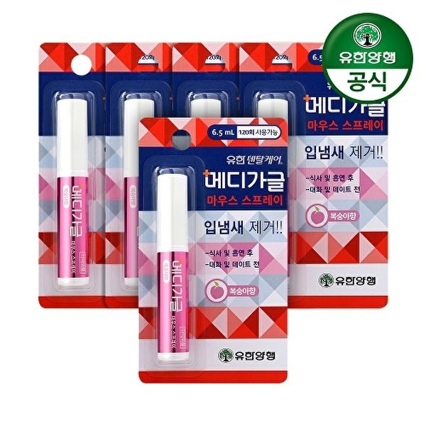 유한양행 [유한양행]유한 메디가글 마우스 스프레이 피치향 6.5ml 5개