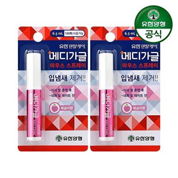 유한양행 [유한양행]유한 메디가글 마우스 스프레이 피치향 6.5ml 2개