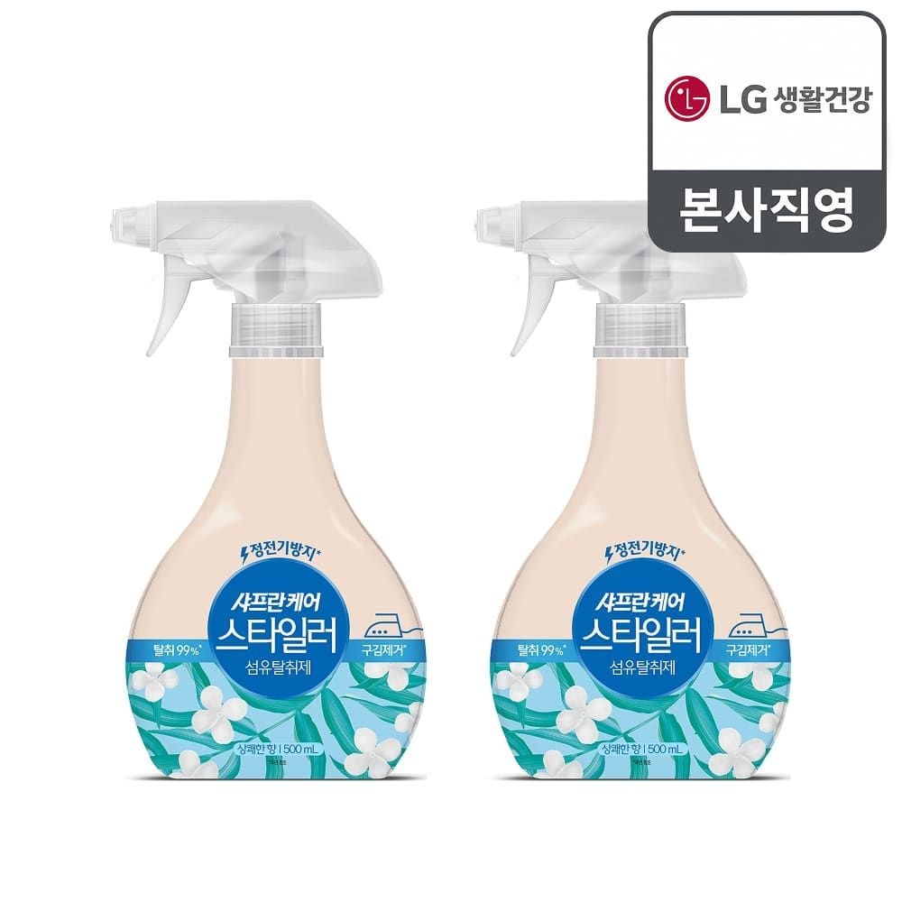 (현대Hmall) 샤프란케어 스타일러 섬유탈취제 500mL 상쾌한향 x 2개