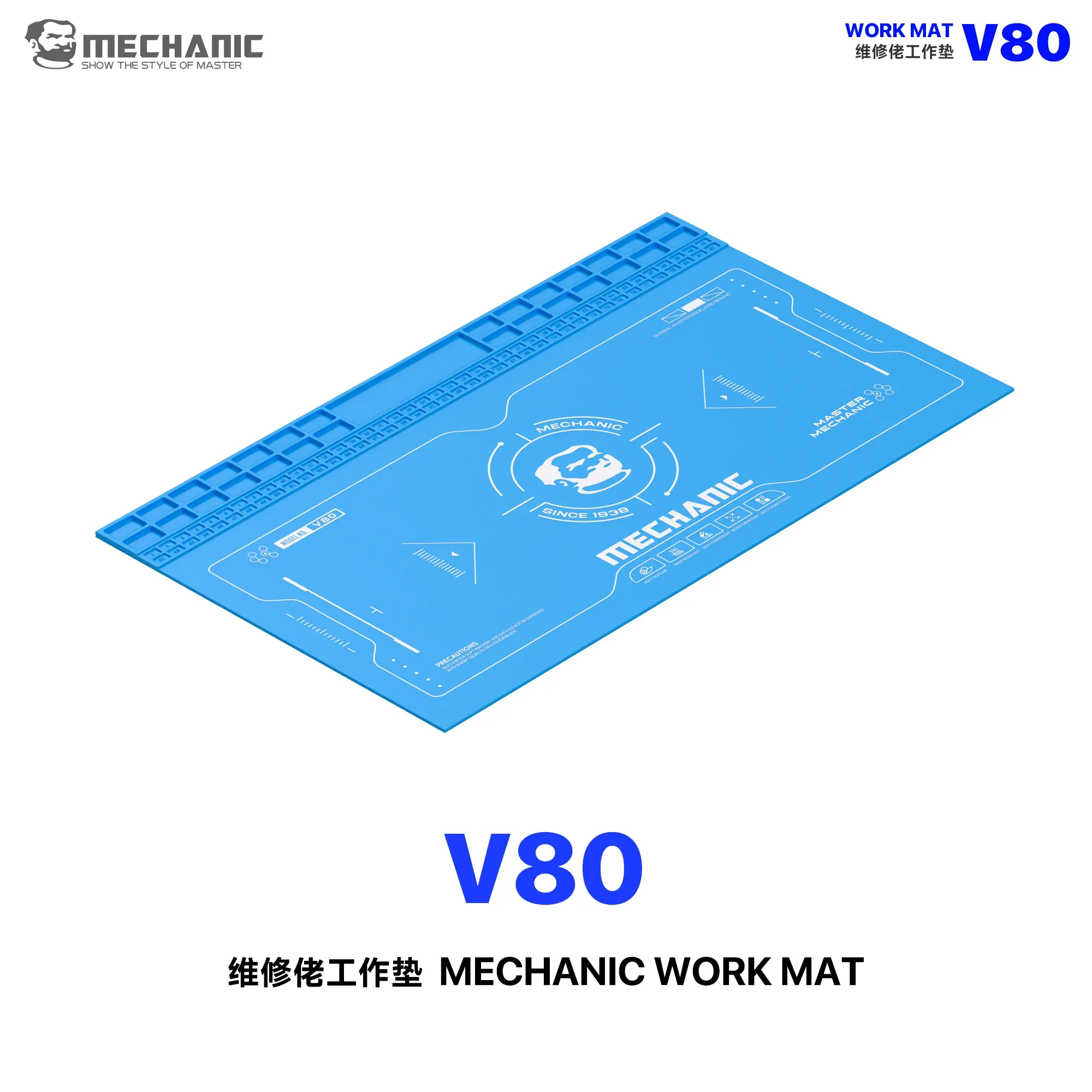 MECHANIC V80 대형 작업 매트 600X350mm 실리콘 납땜 패드, 정전기 방지 및 내열성, 휴대폰 PCB 메인보드 수리용