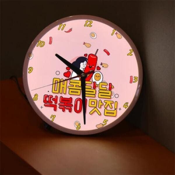 (현대Hmall) 아트박스/꾸밈 ng567-LED시계액자25R_매콤달달떡볶이맛집