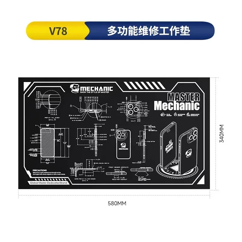 MECHANIC V77 V78 휴대폰 유지 보수용 다기능 수리 작업 매트 부드러운 단열 마더보드 고정 패드