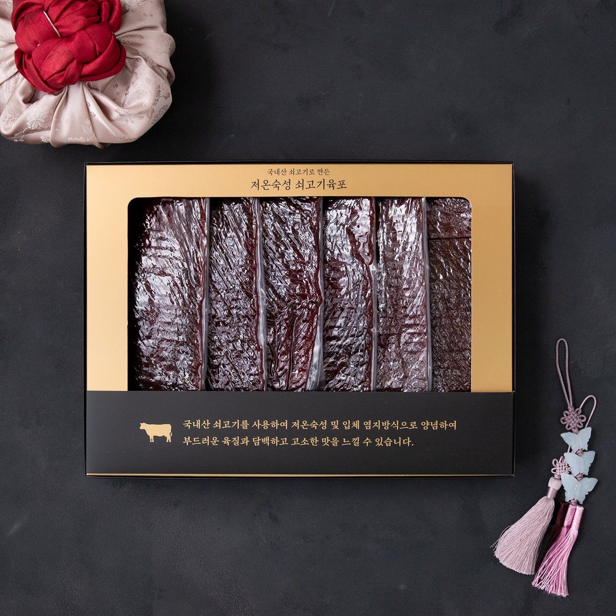 추석 선물 [전국택배]저온숙성 쇠고기 육포 세트 (450g) (75g*6)