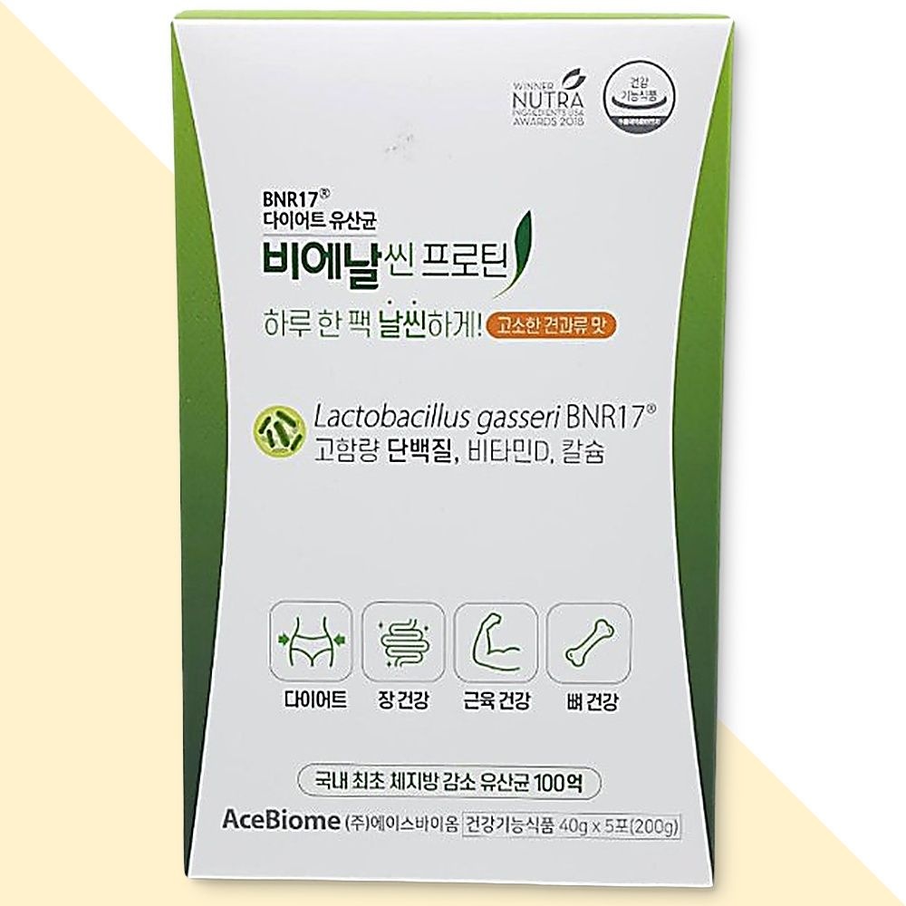 [오늘출발] 비에날씬 프로틴 BNR17 단백질 다이어트유산균 5포