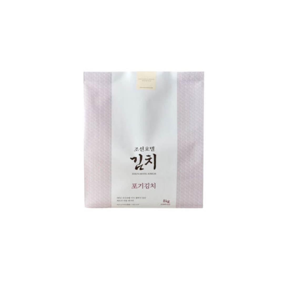 조선호텔 포기김치 8kg