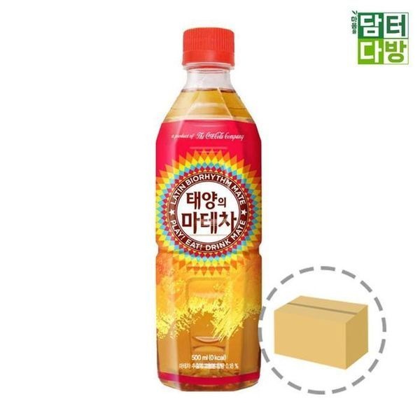 [하프클럽]태양의 마테차 24페트