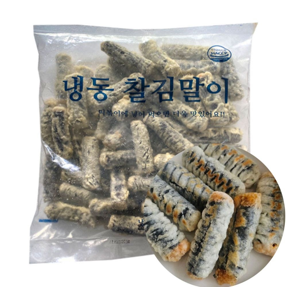 만복 냉동 찰김말이 2kg