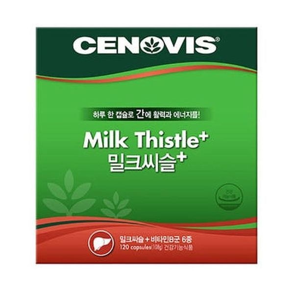 [하프클럽]세노비스 밀크씨슬 900mg x 120캡슐 4개월 선물세트 x2SET(LC)